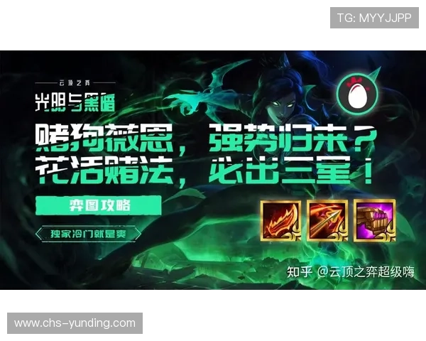 云顶网址常见问题解答,帮助玩家解决访问云顶网址遇到的各种问题