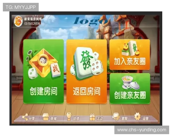 云顶线上棋牌平台哪个好,专业评测帮助你找到最优质的棋牌娱乐平台