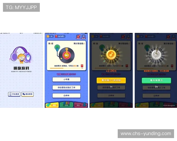 4008云顶游戏大厅app安全性分析及常见问题解决方案保障玩家权益