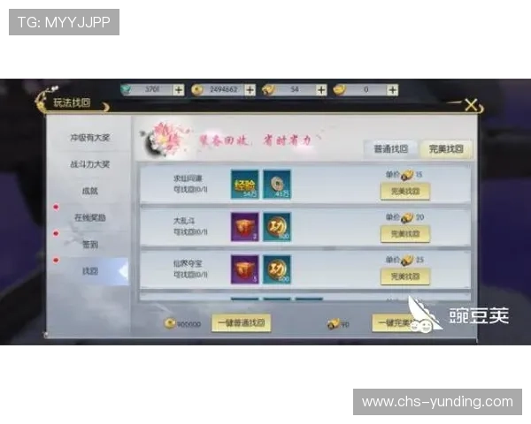 专业玩家必备的炸金花网页版游戏攻略与技巧分享助你快速提升