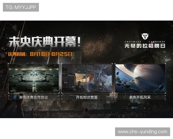 AG视讯欢迎你加入最专业的线上娱乐平台，享受高品质的游戏体验与丰厚奖励