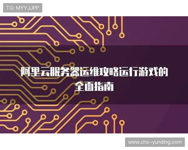 云顶国际网页版登录入口全面指南帮助玩家顺利进入游戏体验最新版本