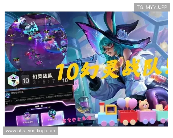 云顶娱乐网分析云顶之弈职业选手的实战战术与比赛心得分享